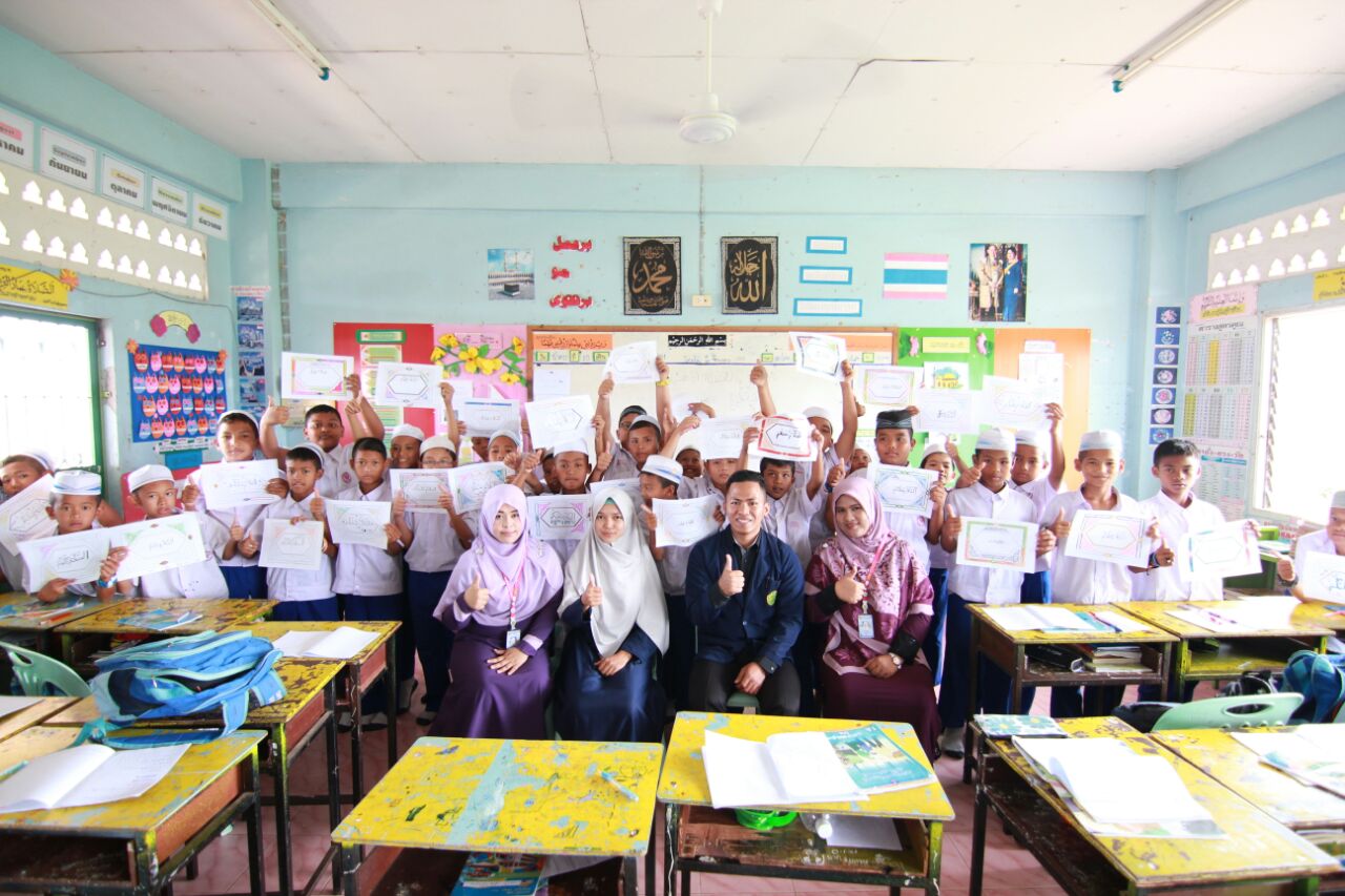 Kuliah Kerja Amaliyah Internasional